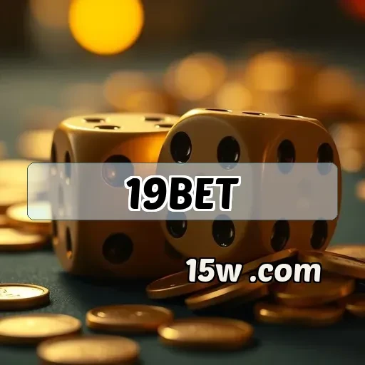 19bet Promoções: Descubra Ofertas Imperdíveis Para Ganhar Mais